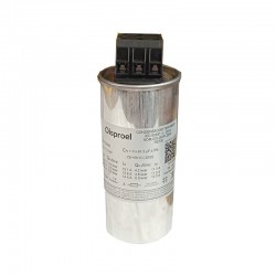 Condensador Disproel Potencia Cilindrico 5Kvar 220V